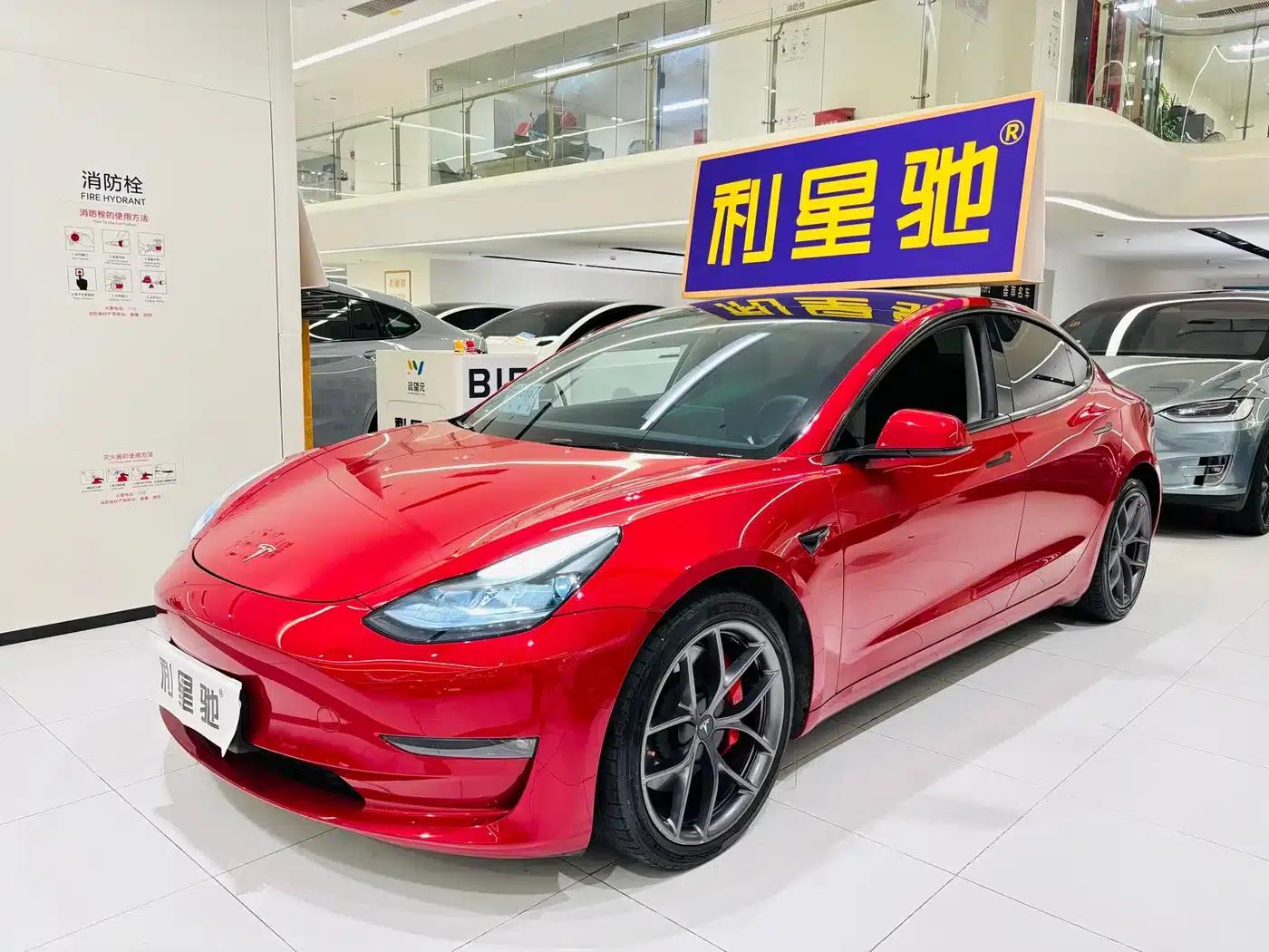 Model 3 2022 Performance All-Wheel Drive — миниатюра 1