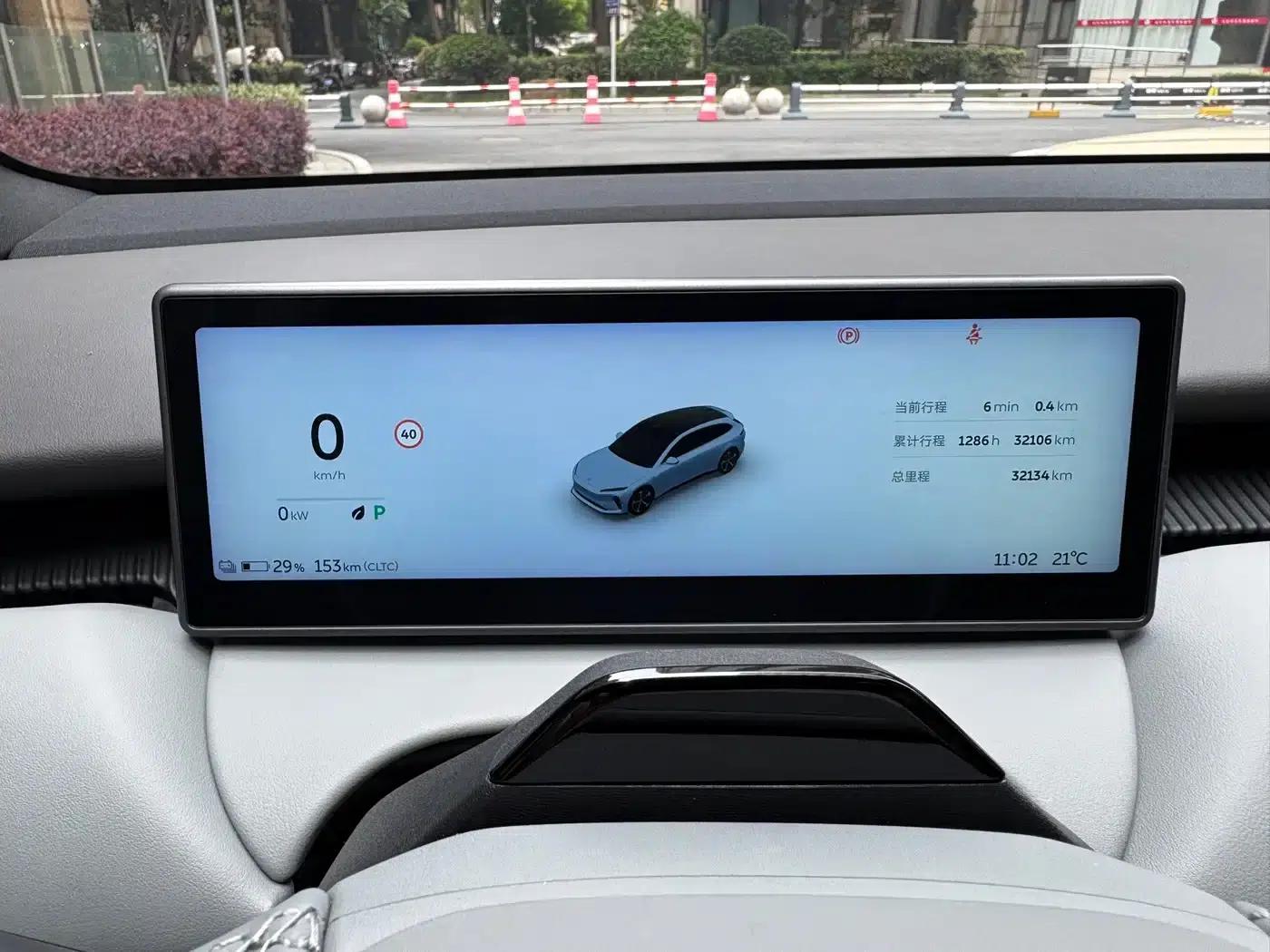 NIO ET5T 2023 75kWh Touring — миниатюра 11
