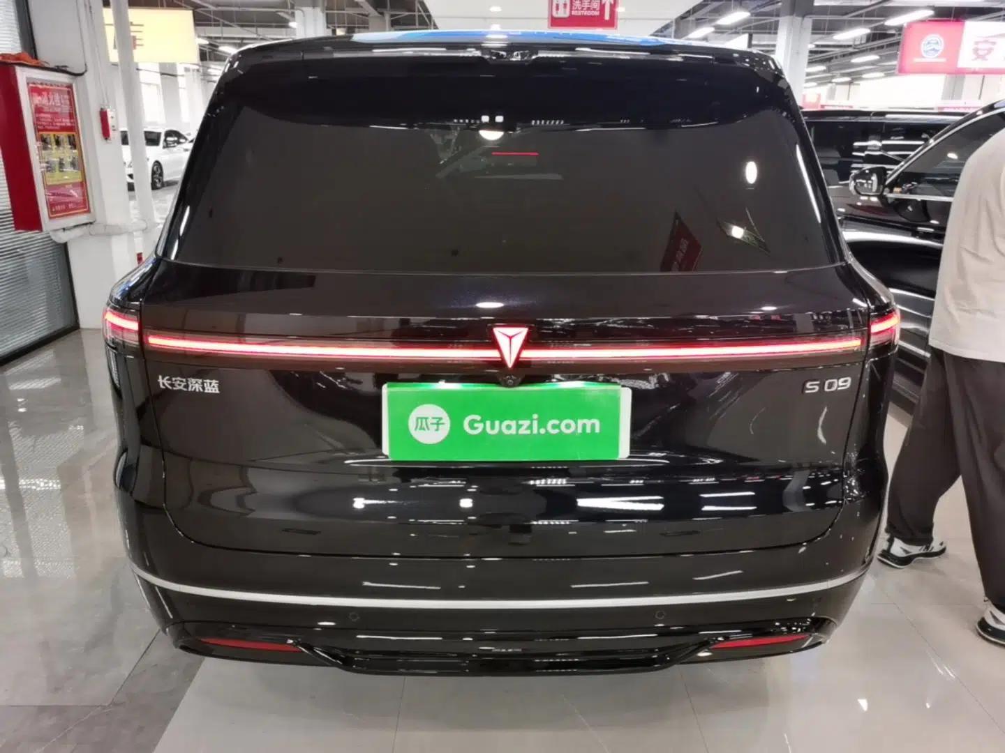 Used Deepal S09 2025 Four-Wheel Drive Ultra+ Custom Edition — миниатюра 5