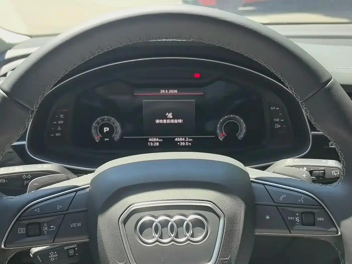 Audi Q7 2025 55 TFSI quattro S line Black Knight Edition — миниатюра 11