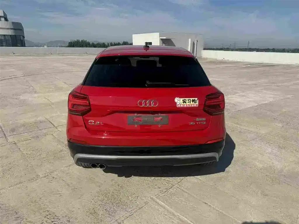 Audi Q2L 2020 35 TFSI Progressive Dynamic Edition — миниатюра 8