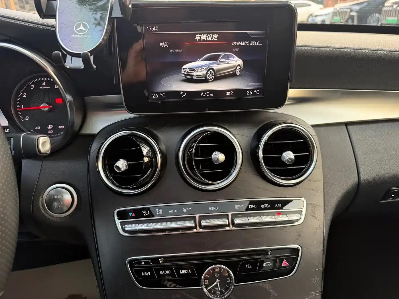 2017 Mercedes-Benz C-Class C 180 L Sport Edition — миниатюра 9