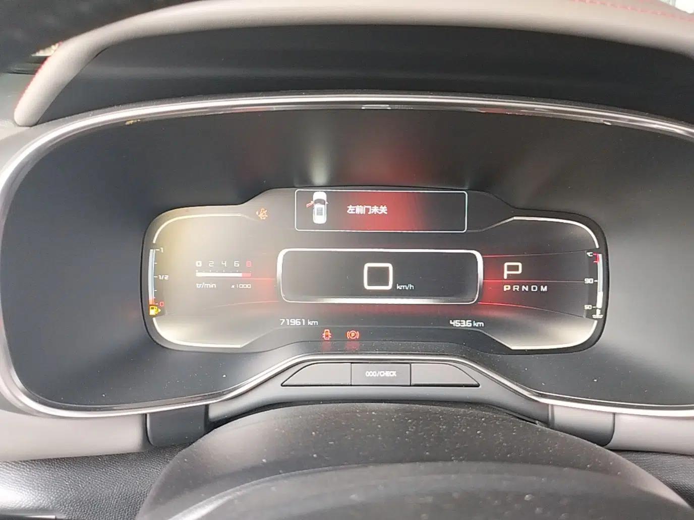 Used Citroen C5 AIRCROSS 2017 350THP Fashion Edition — миниатюра 14
