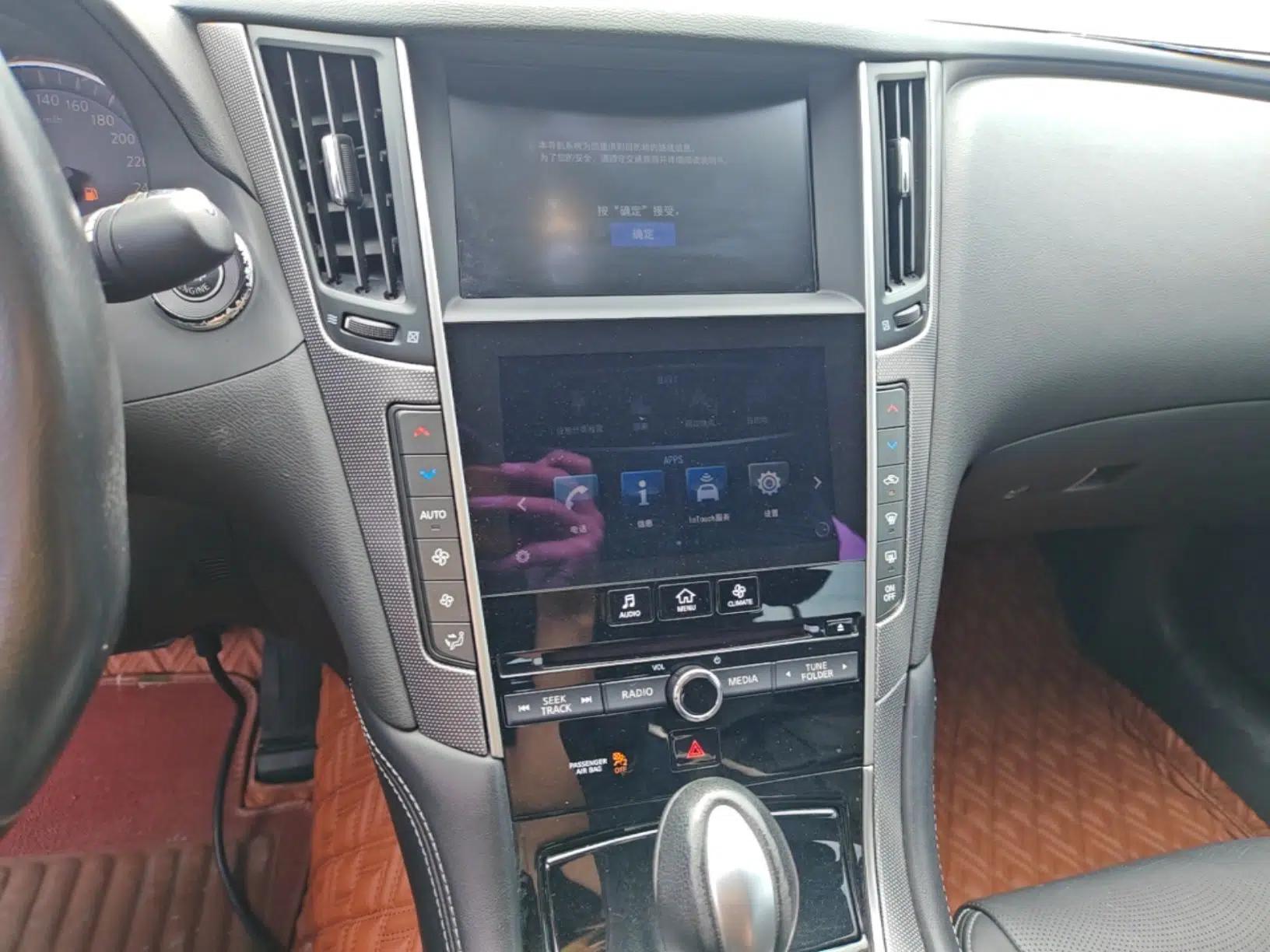 Used Infiniti Q50L 2016 2.0T Enjoyment Edition — миниатюра 20