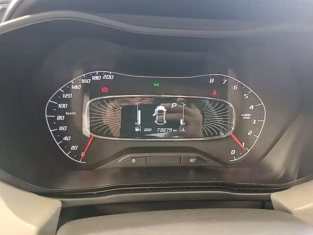 Baojun 510 2019 1.5L CVT Enjoyable Edition (National VI Emission Standard) — миниатюра 12