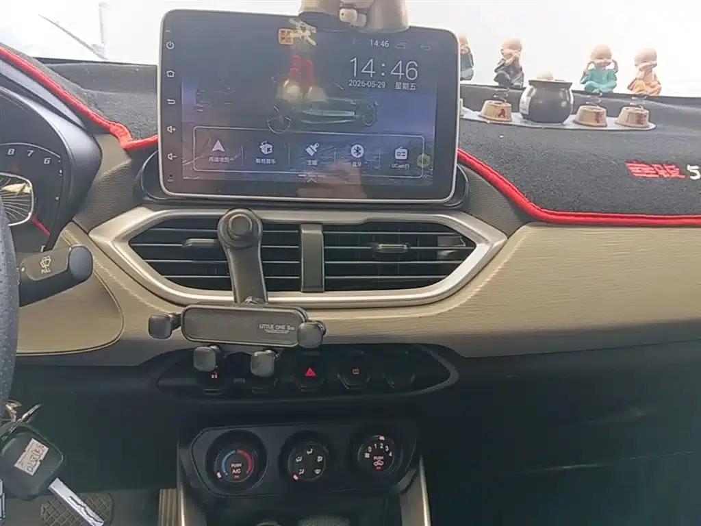 Baojun 510 2019 1.5L CVT Enjoyable Edition (National VI Emission Standard) — миниатюра 13