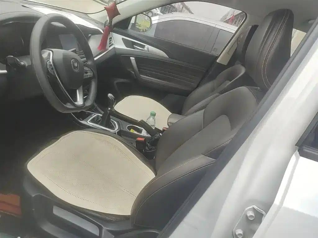 Changan CS35PLUS 2019 1.6L Manual Connect Upgrade Edition — миниатюра 15