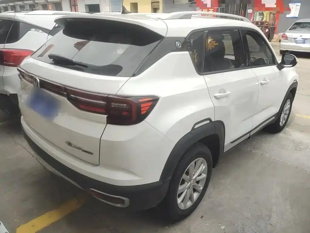 Changan CS35PLUS 2019 1.6L Manual Connect Upgrade Edition — миниатюра 7
