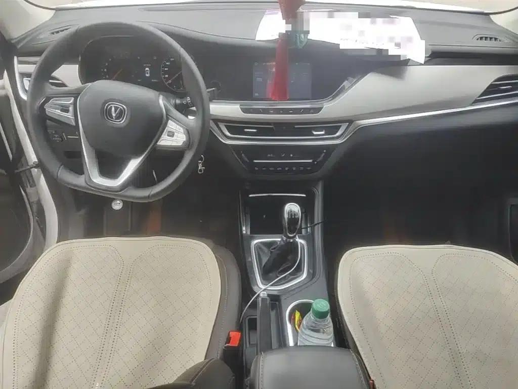 Changan CS35PLUS 2019 1.6L Manual Connect Upgrade Edition — миниатюра 10