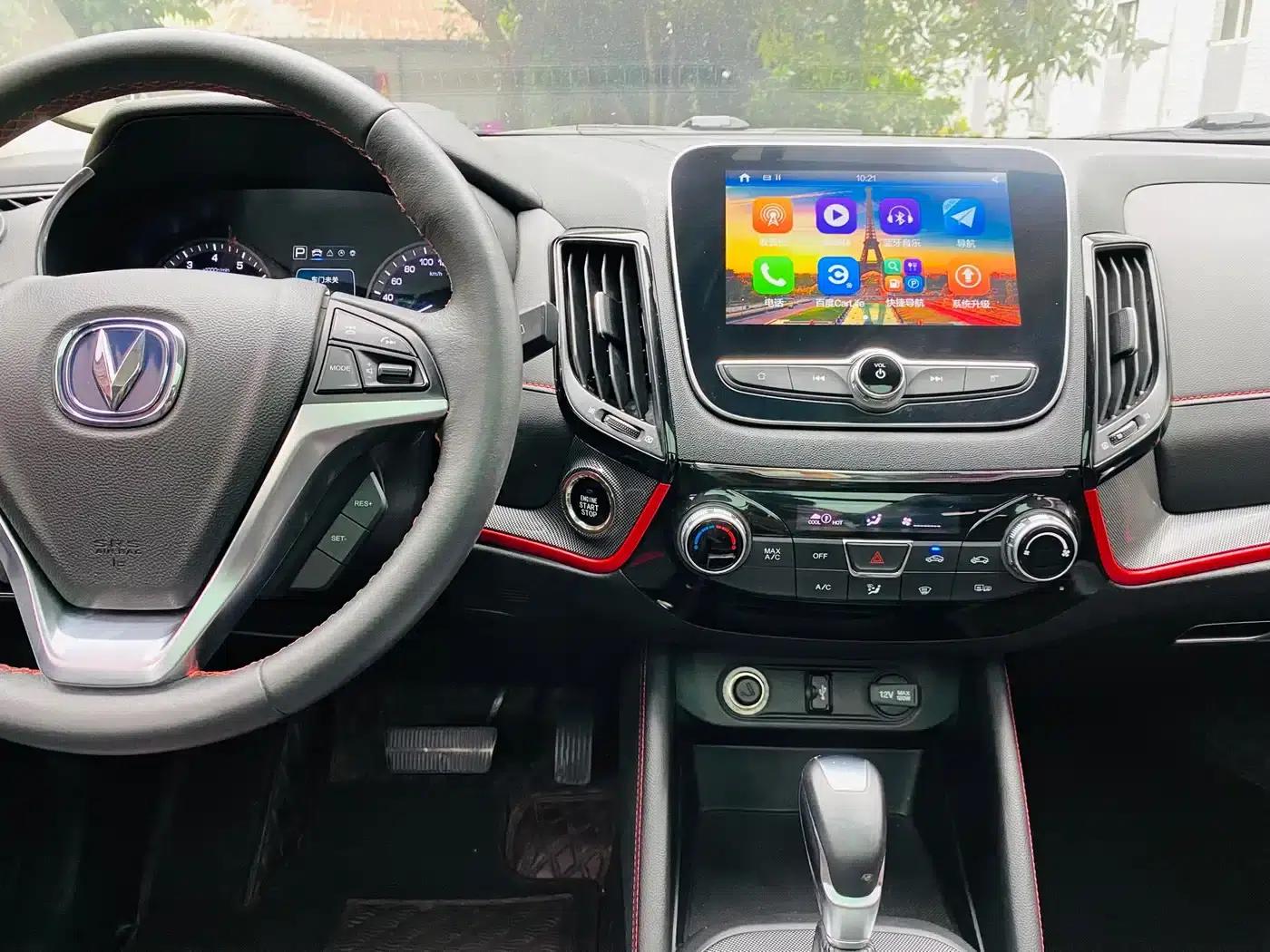 Changan CS55 2017 1.5T Automatic Dynamic Edition — миниатюра 14