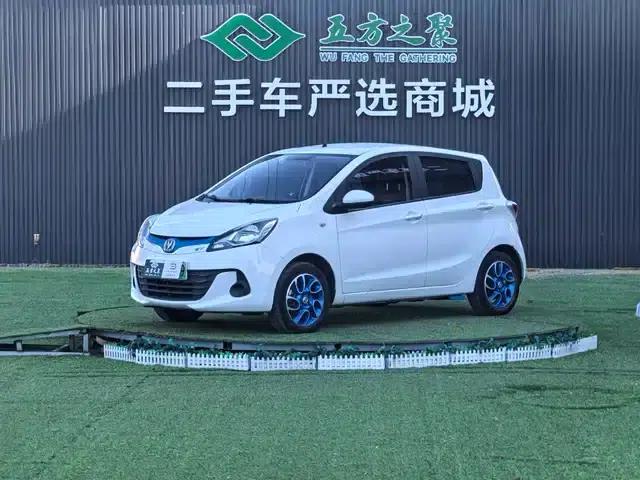 Benben EV 2017 Pure Electric Standard Model with 210km Range
