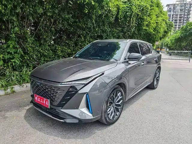 Changan Oushang Z6 New Energy 2023 Model, Smart Electric iDD 150KM Flagship PLUS Smart Parking Edition