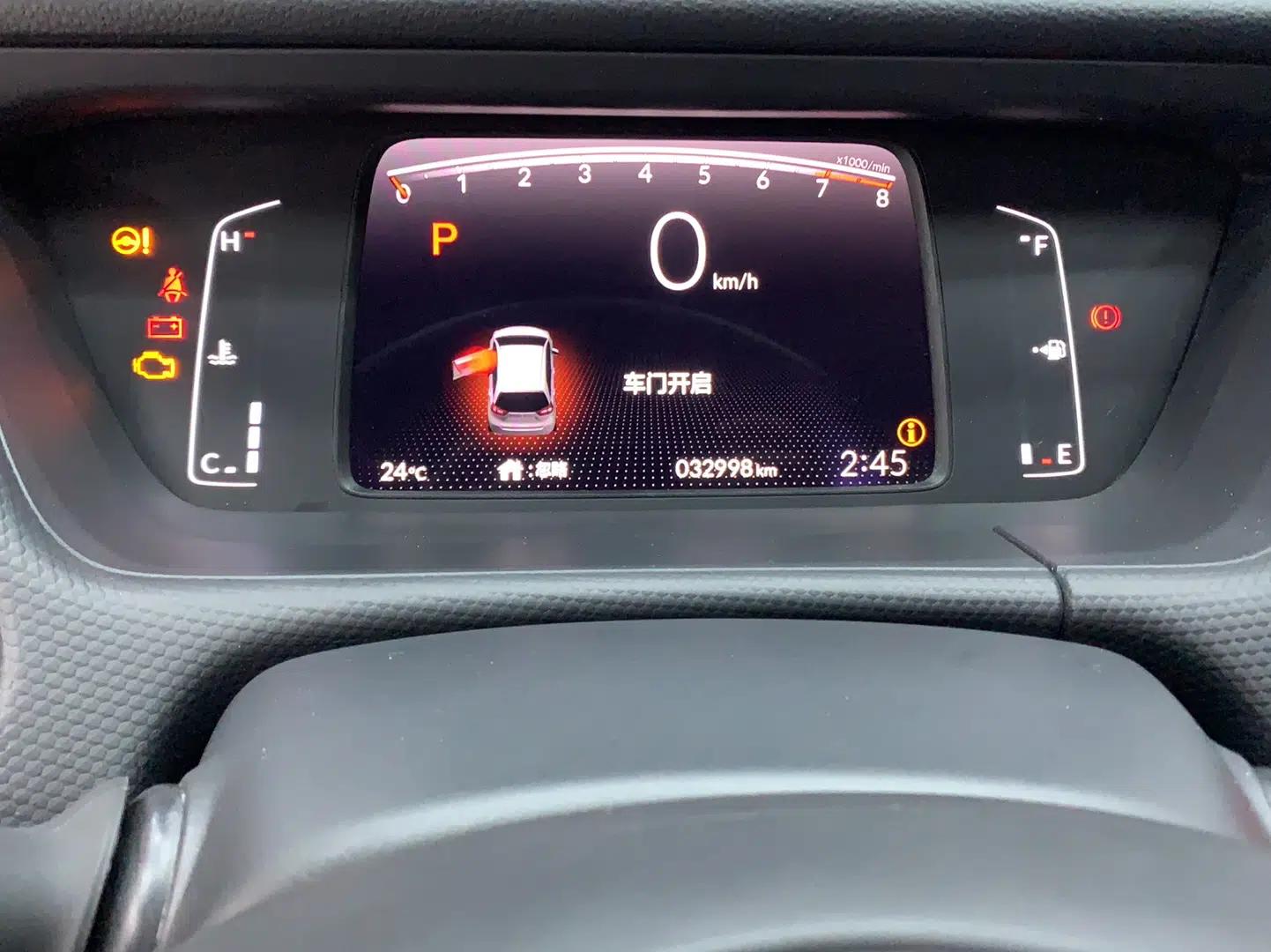 Used Honda Fit 2022 1.5L CVT Acura MUGEN Edition — миниатюра 8