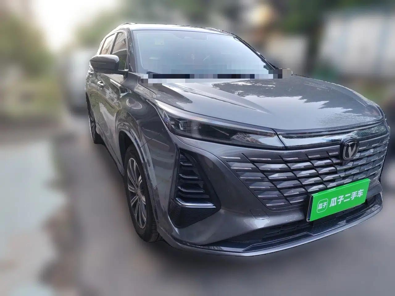 Used CHANGAN CS75 PLUS 2026 Model, Smart Champion Edition 1.5T New Blue Whale Smart Navigation Version — миниатюра 3
