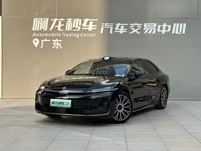 Haobo A800 2026 Smart Premium Edition