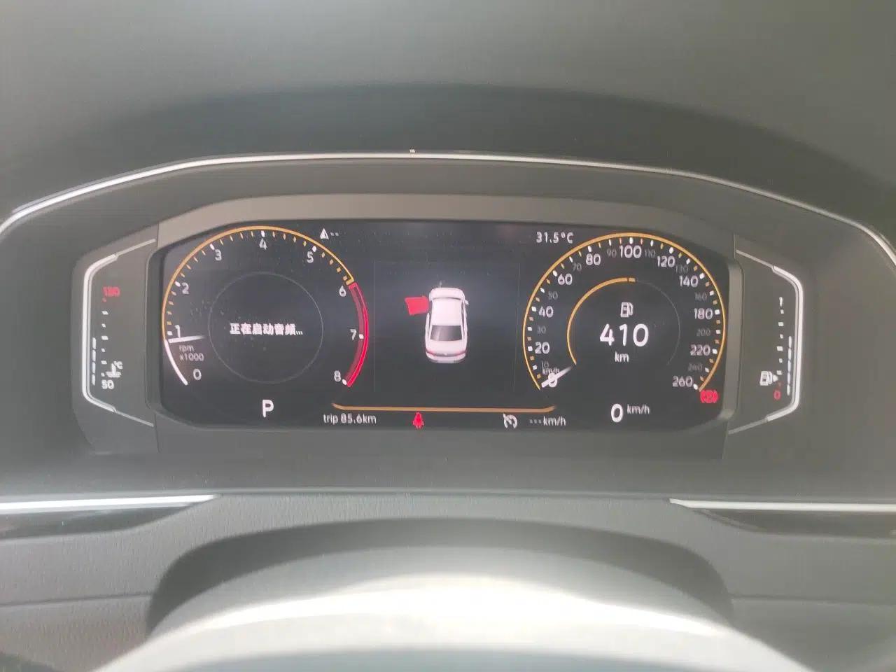 Used Volkswagen Magotan 2020 330TSI DSG Luxury Edition — миниатюра 11