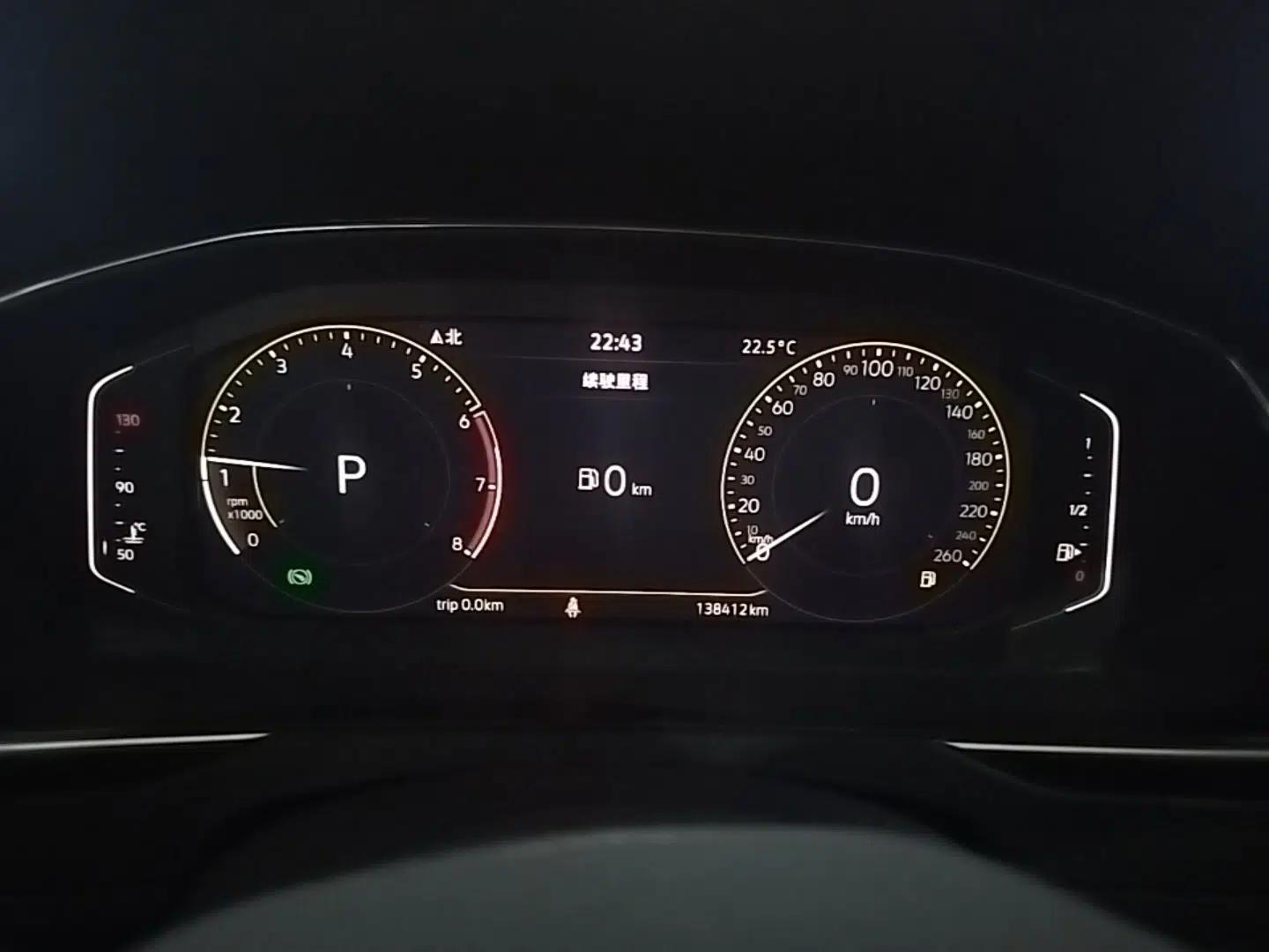 Used Volkswagen Magotan 2020 330TSI DSG Luxury Edition — миниатюра 14
