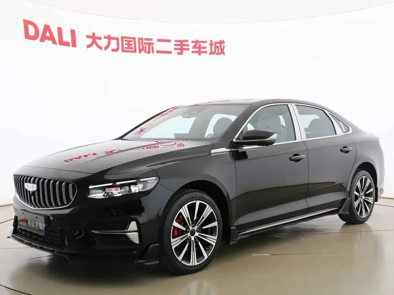 Xingrui 2025 Oriental Yao 1.5TD Kunlun Edition — миниатюра 1