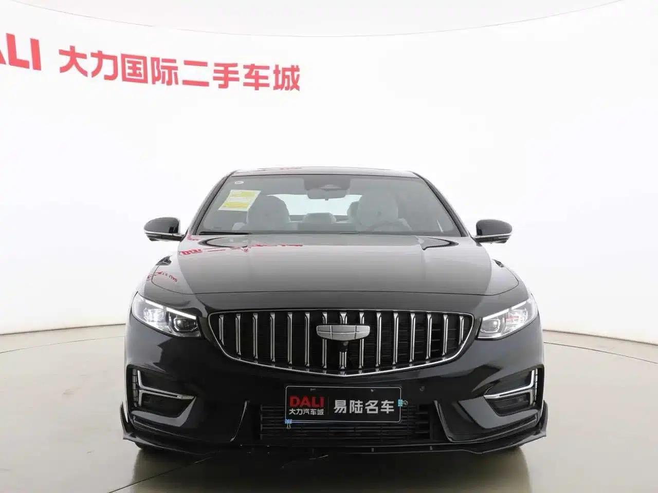 Xingrui 2025 Oriental Yao 1.5TD Kunlun Edition — миниатюра 2