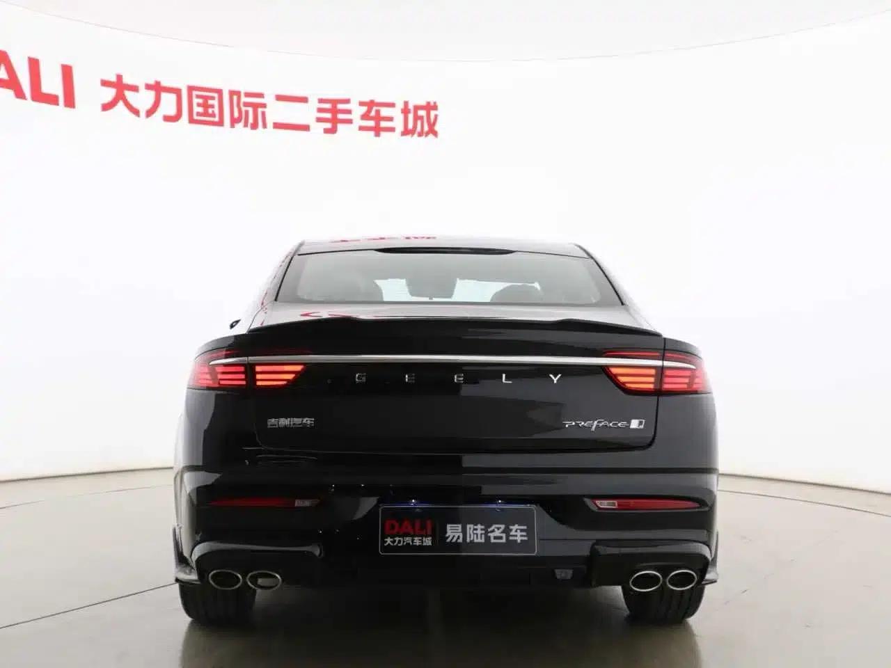Xingrui 2025 Oriental Yao 1.5TD Kunlun Edition — миниатюра 14