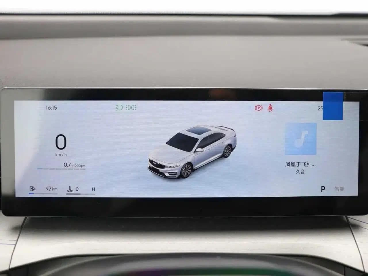 Xingrui 2025 Oriental Yao 1.5TD Kunlun Edition — миниатюра 6