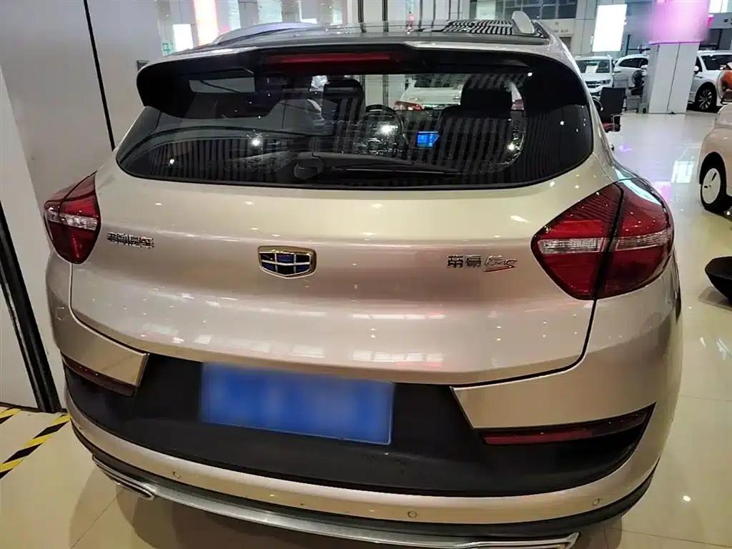 Geely GS 2016 Sport Edition 1.8L Manual Elite — миниатюра 6