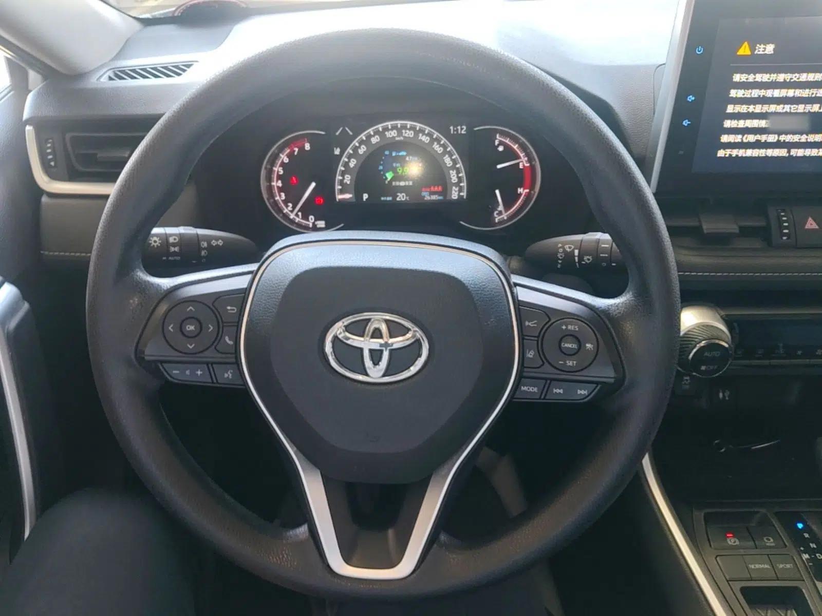 Used Toyota RAV4 2021 2.0L CVT Two-Wheel Drive Fashion Edition — миниатюра 13