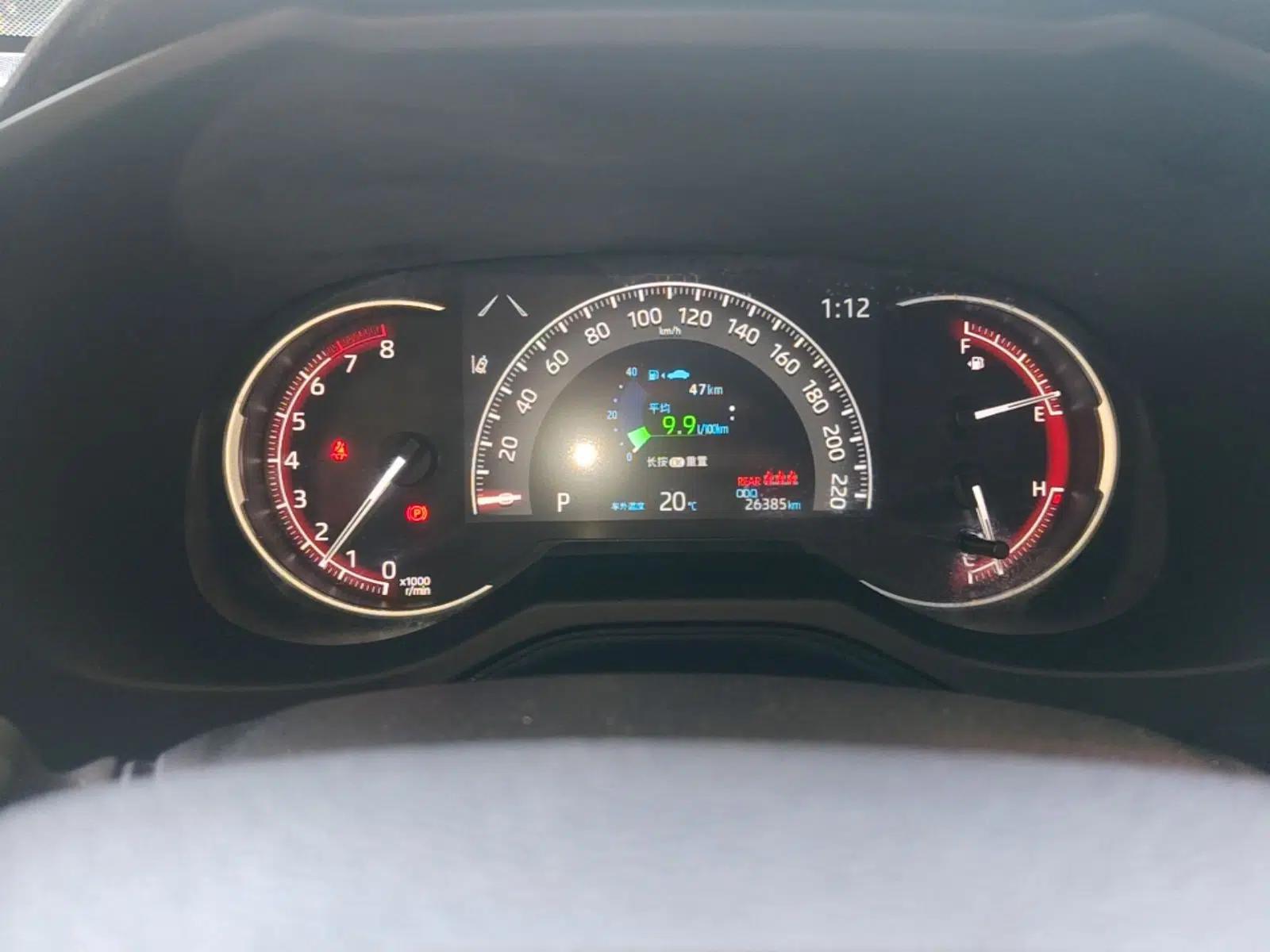 Used Toyota RAV4 2021 2.0L CVT Two-Wheel Drive Fashion Edition — миниатюра 14