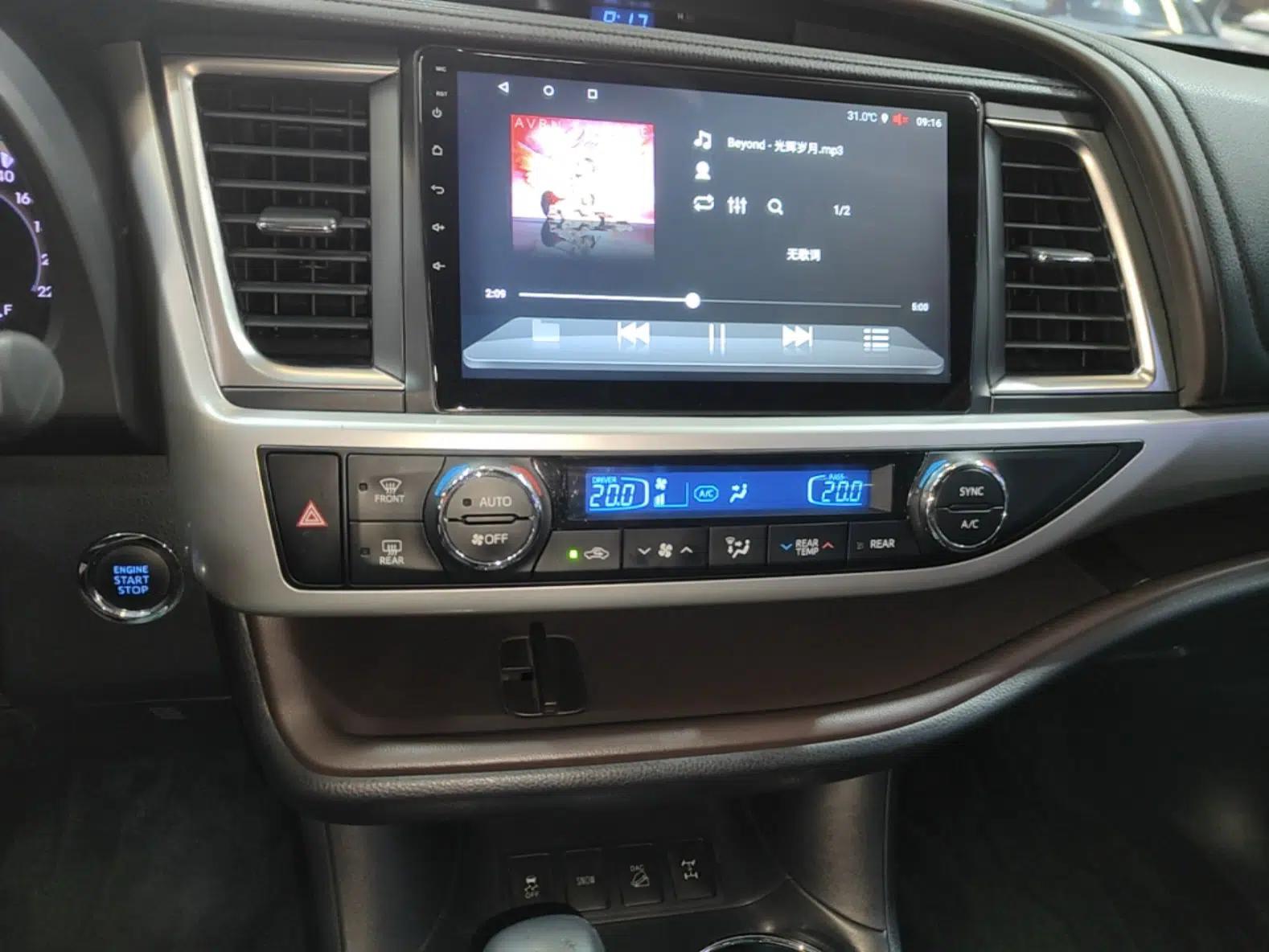 Used Toyota Highlander 2015 2.0T Four-Wheel Drive Luxury Edition 7-Seater — миниатюра 12