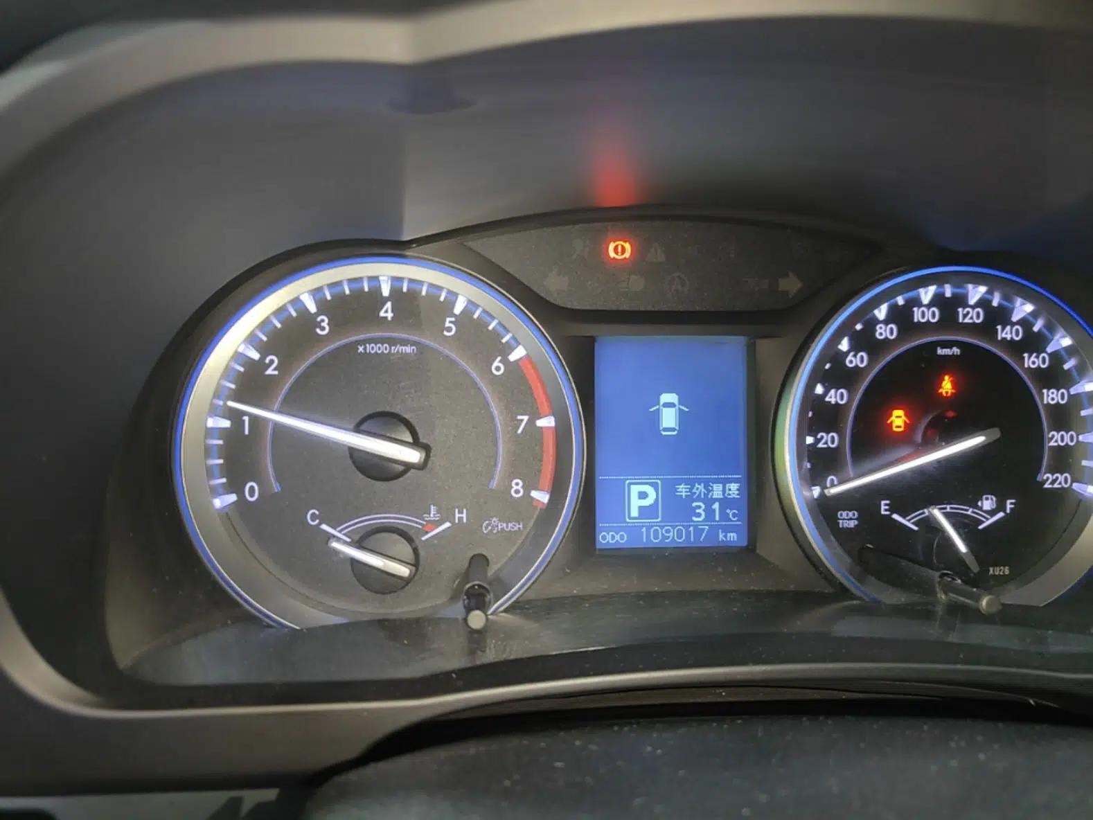 Used Toyota Highlander 2015 2.0T Four-Wheel Drive Luxury Edition 7-Seater — миниатюра 14