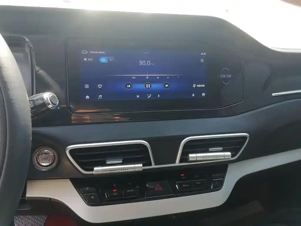 2020 Model X5 Facelift 1.5L CVT — миниатюра 13