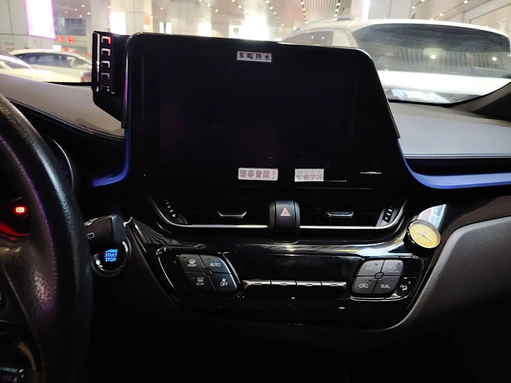 Used Toyota C-HR 2018 2.0L Luxury Sunroof Version China V Emission Standard — миниатюра 15