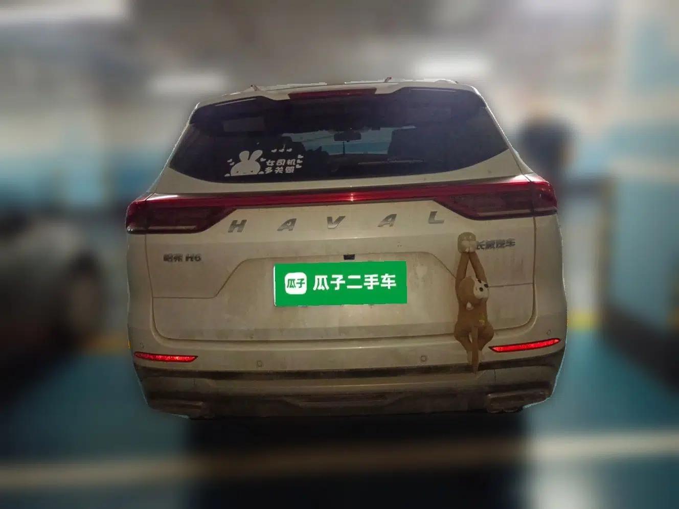 Used Haval H6 2021 National Trend Edition 1.5T Automatic Urban Version — миниатюра 5
