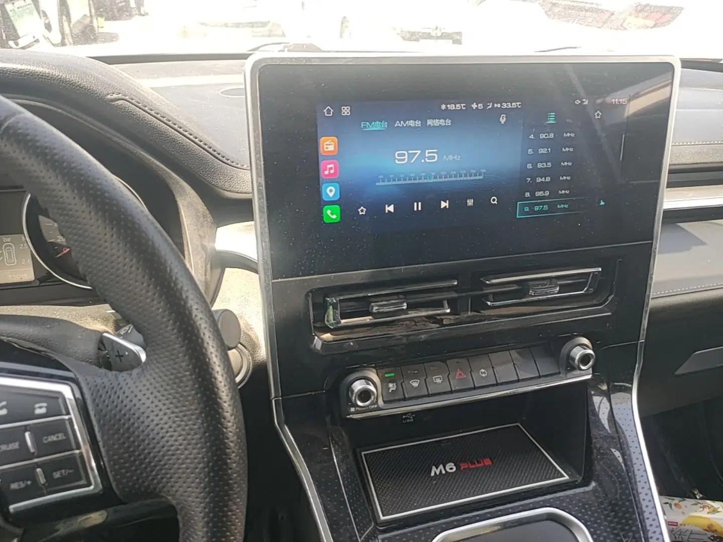 Used Haval M6 2021 PLUS 1.5T DCT Luxury Smart Connectivity Model — миниатюра 15