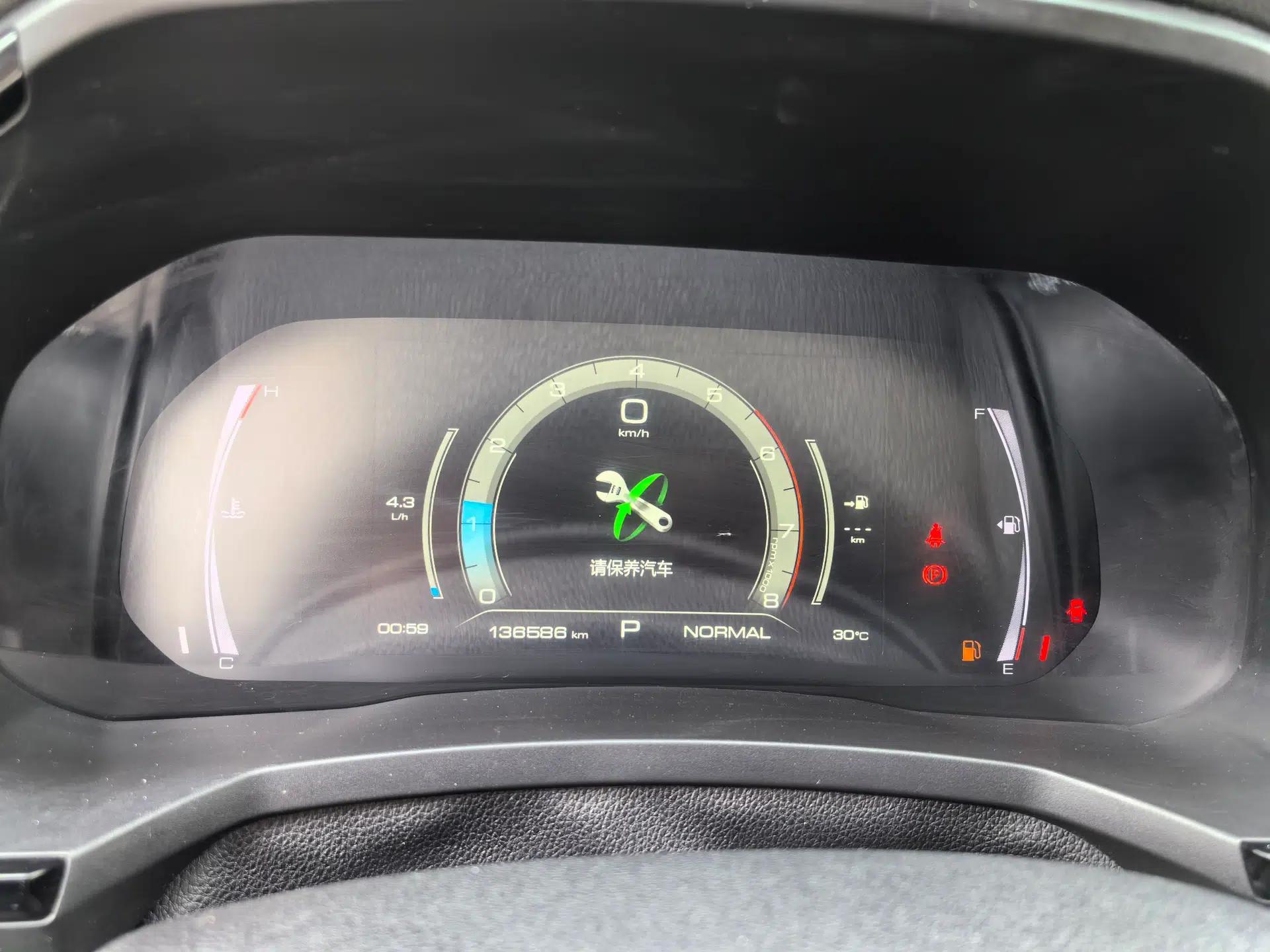 Used Haval F7 2020 1.5T Two-Wheel Drive i-Type — миниатюра 14