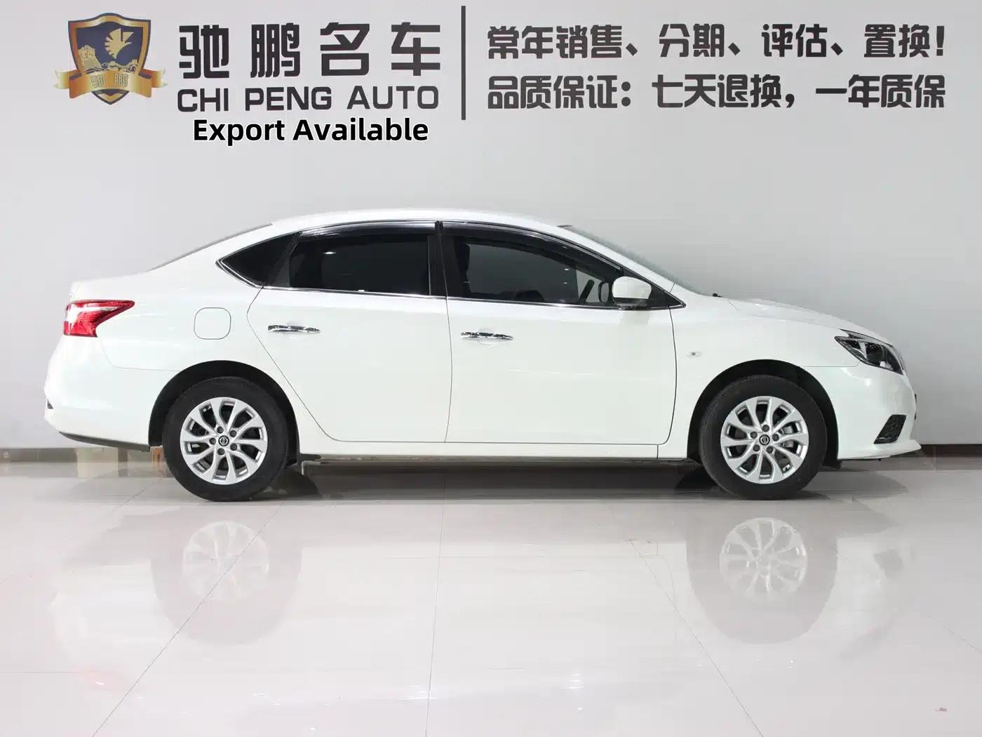 Nissan Sylphy 2024 Classic 1.6XE CVT Comfort Edition — миниатюра 3