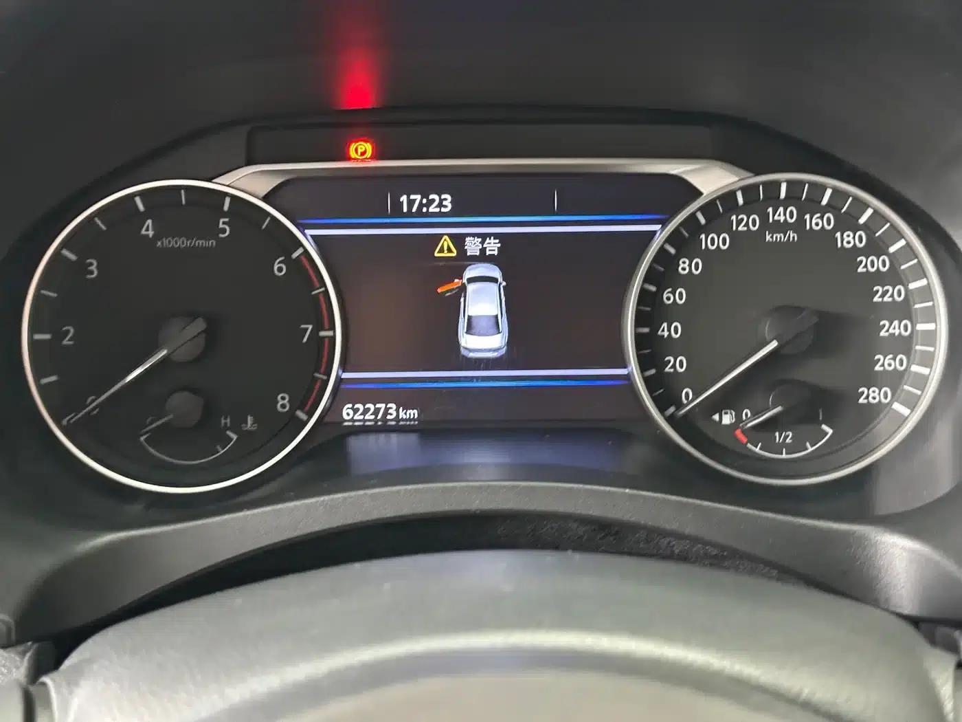 Teana 2019 2.0T XL Upper Smart Edition — миниатюра 24