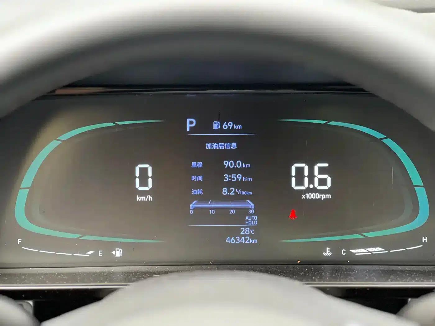 Hyundai Elantra 2023 1.5L CVT GLX Elite Edition — миниатюра 10