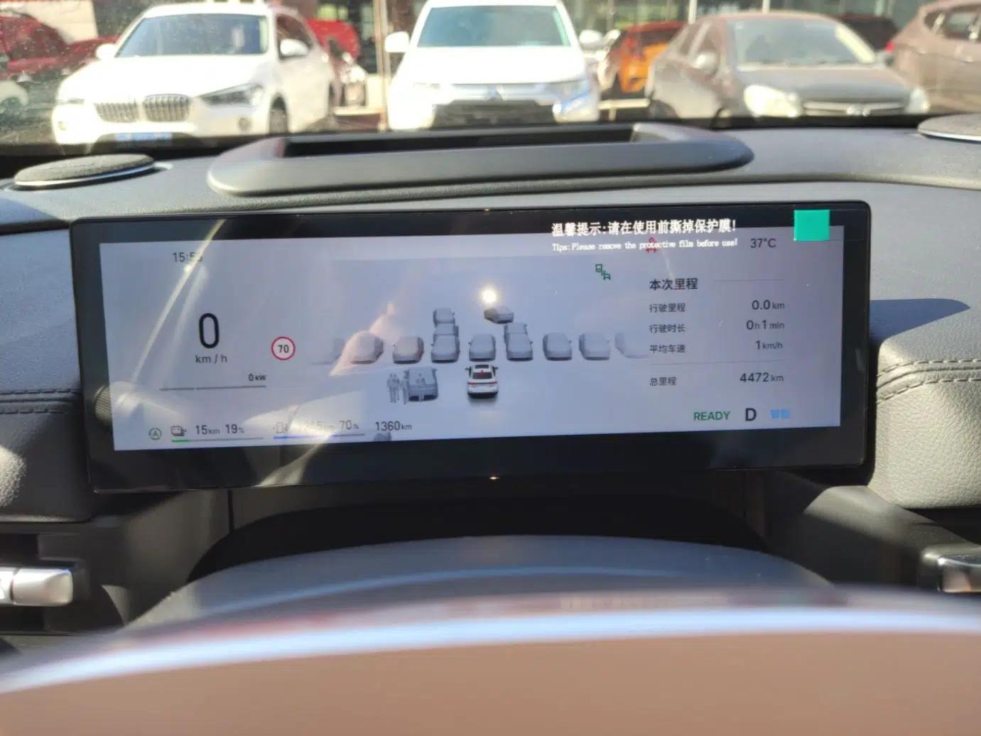 Used Geely Galaxy A7 2025 Model EM-i 150km Starship Edition — миниатюра 19