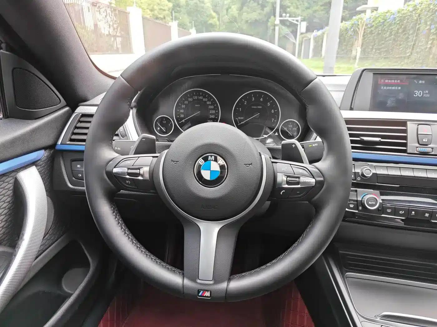 2017 BMW 4 Series 425i Gran Coupe Leading M Sport Package — миниатюра 9