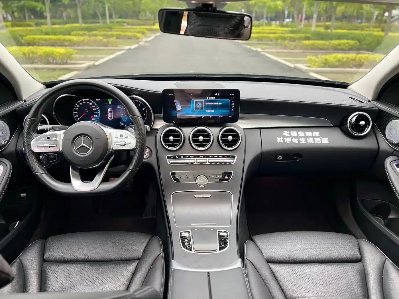 Mercedes-Benz C-Class 2021 C 260 L Sport Star Edition — миниатюра 5