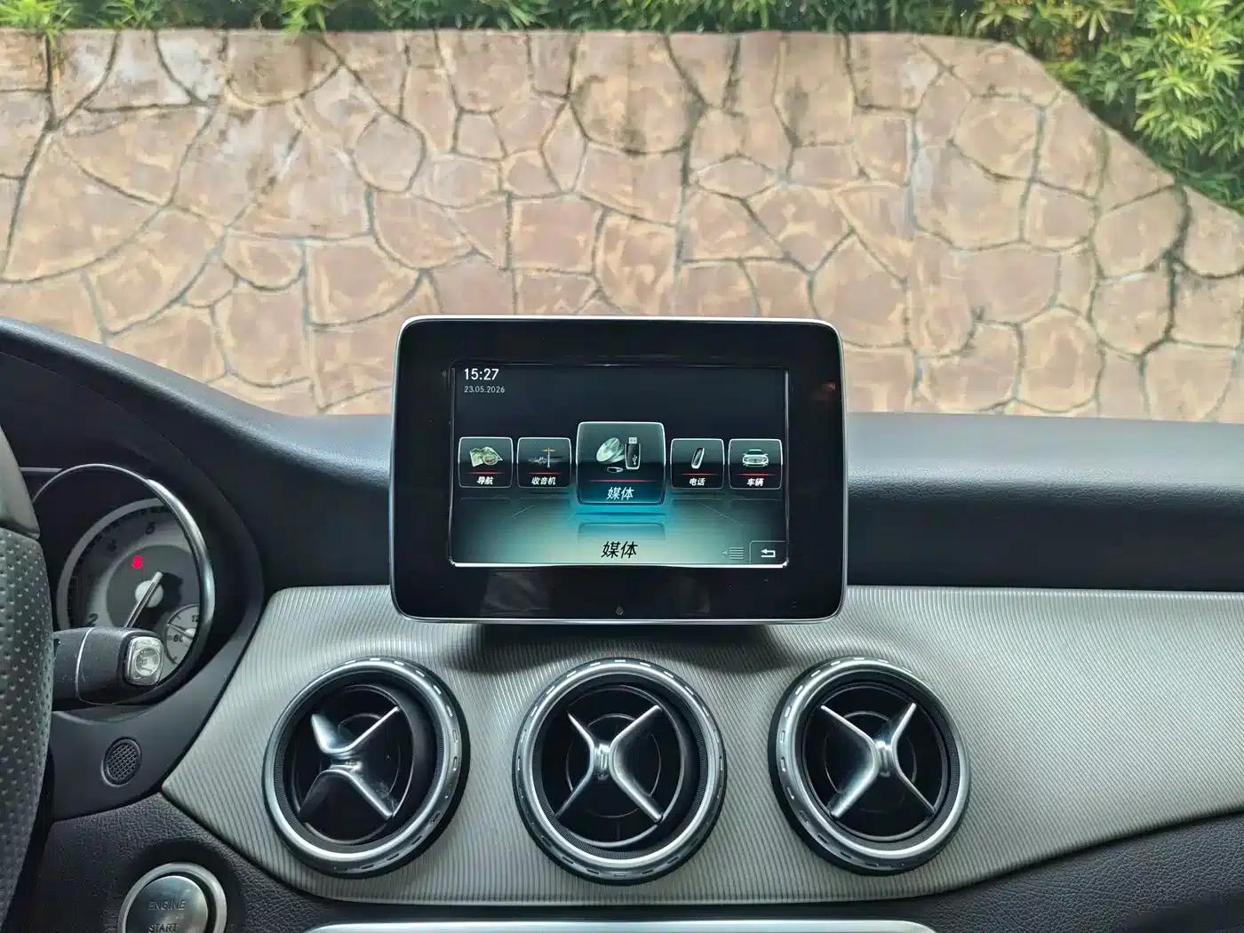 2016 Mercedes-Benz GLA 200 Dynamic — миниатюра 15
