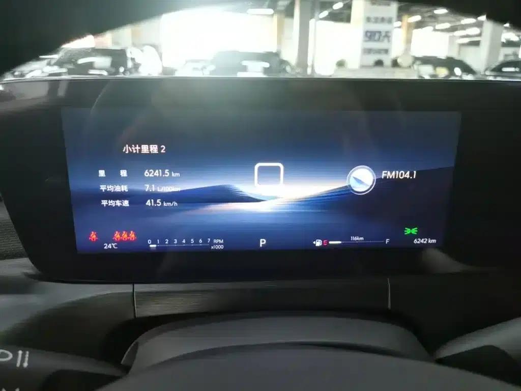 Buick Verano 2023 Pro GS Gare — миниатюра 12