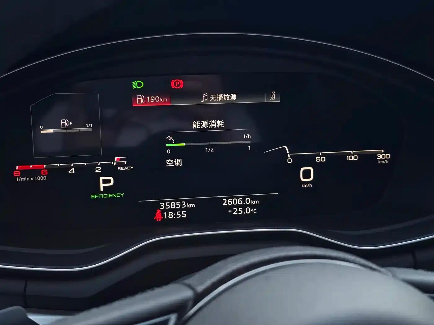 Audi A4L 2024 40 TFSI Fashion Dynamic Edition — миниатюра 24