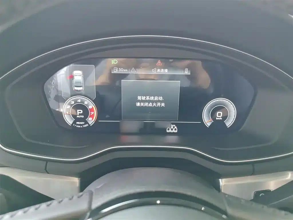 Audi A4L 2020 40 TFSI Fashion Dynamic Edition — миниатюра 4