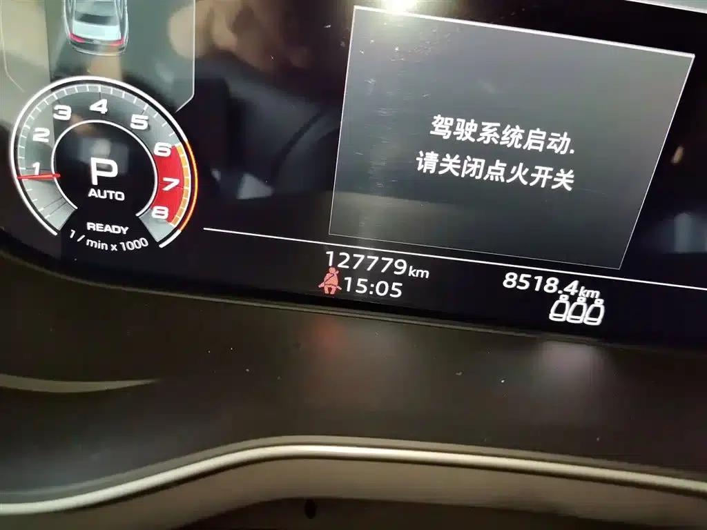 Audi A4L 2020 40 TFSI Fashion Dynamic Edition — миниатюра 5