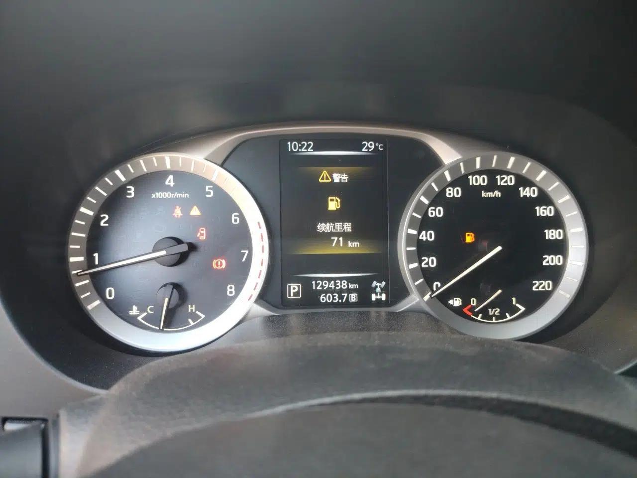 Used Nissan Terra 2020 2.5L XL Upper 4WD Automatic Four-Wheel Drive Luxury Edition — миниатюра 11