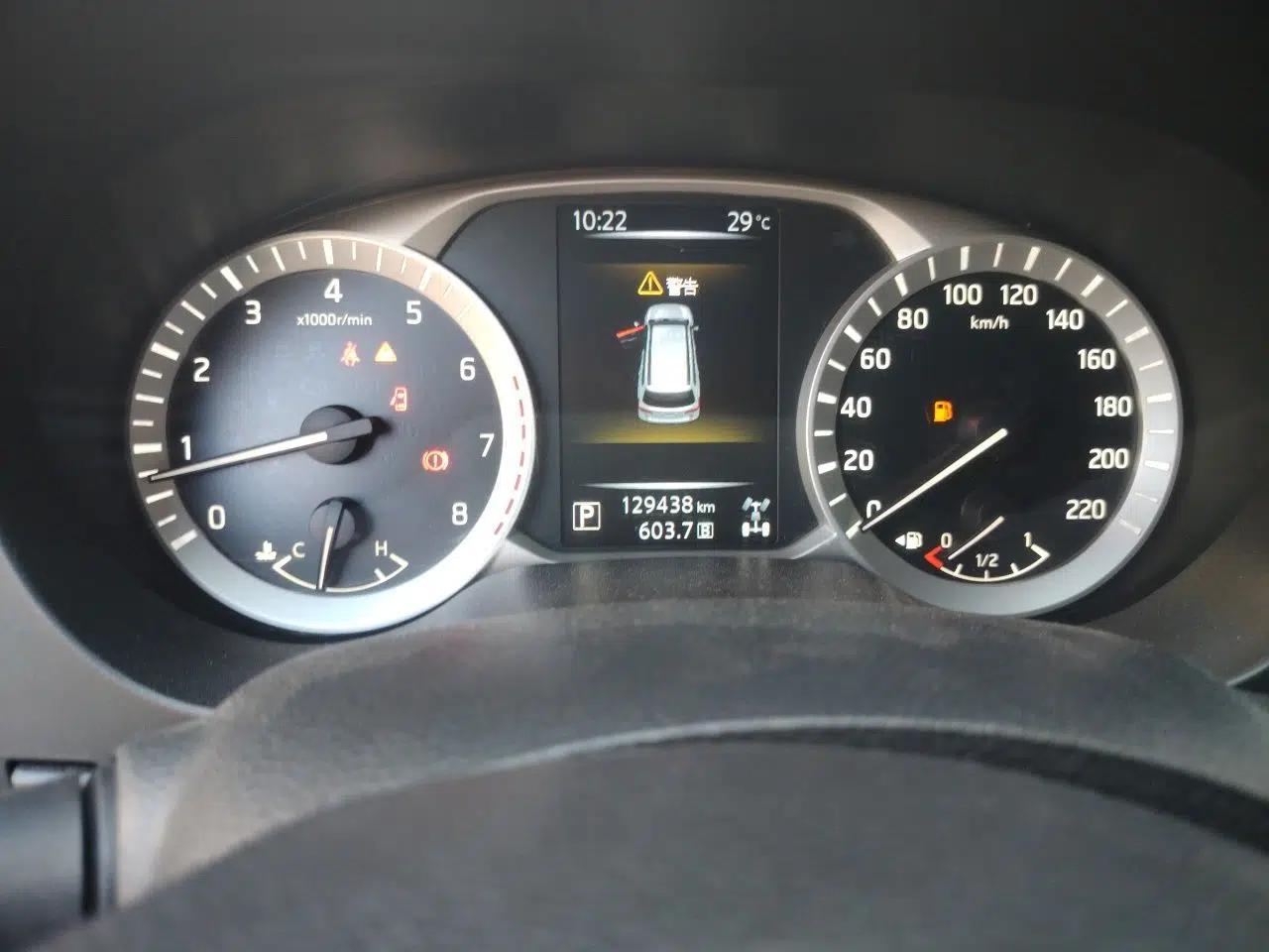 Used Nissan Terra 2020 2.5L XL Upper 4WD Automatic Four-Wheel Drive Luxury Edition — миниатюра 12