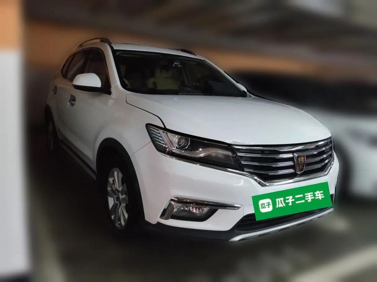 Used Roewe RX5 2018 20T Two-Wheel Drive Manual Flagship Edition — миниатюра 3