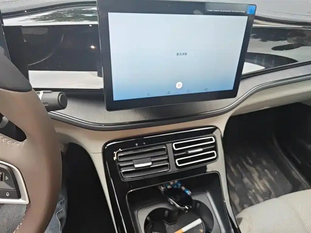 Qin PLUS 2024 Glory Edition DM-i 55KM Leading Model — миниатюра 6